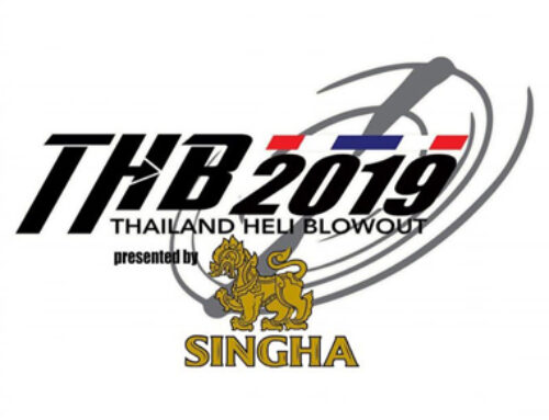 2019 THB